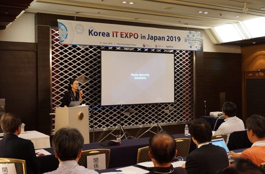 2019 Korea IT Expo AutoCrypt