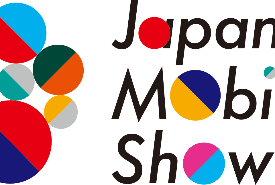 Japan Motor show 2023